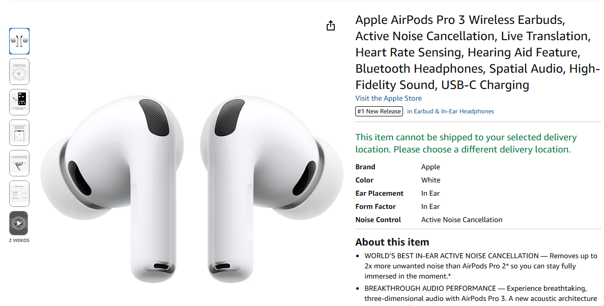 Apple AirPods Pro 3 цена.png